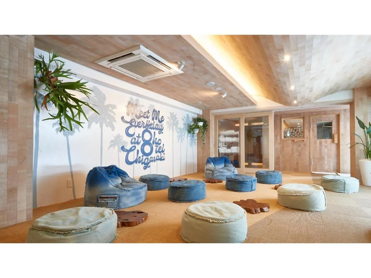 8Hotel Chigasaki - Vacation Stay 87528V 0*,  Japonya