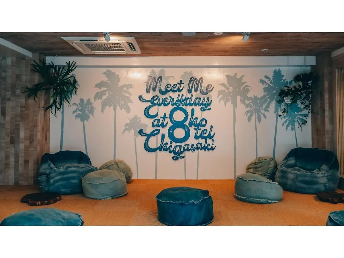 8Hotel Chigasaki - Vacation Stay 87528V